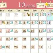 ヒメ日記 2025/10/03 17:00 投稿 石原あい 五十路マダム　和歌山店