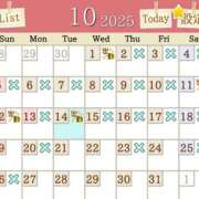 ヒメ日記 2025/10/08 14:48 投稿 石原あい 五十路マダム　和歌山店