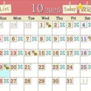 ヒメ日記 2025/10/11 19:30 投稿 石原あい 五十路マダム　和歌山店