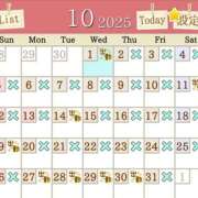 ヒメ日記 2025/10/26 13:52 投稿 石原あい 五十路マダム　和歌山店