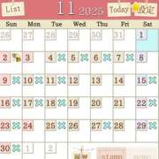 ヒメ日記 2025/10/29 18:56 投稿 石原あい 五十路マダム　和歌山店