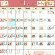 ヒメ日記 2025/10/31 16:12 投稿 石原あい 五十路マダム　和歌山店