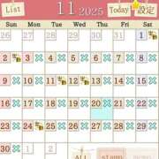 ヒメ日記 2025/11/23 17:32 投稿 石原あい 五十路マダム　和歌山店