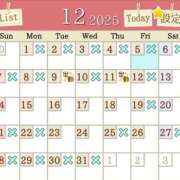 ヒメ日記 2025/12/05 10:54 投稿 石原あい 五十路マダム　和歌山店