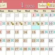 ヒメ日記 2025/12/30 13:08 投稿 石原あい 五十路マダム　和歌山店