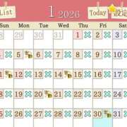 ヒメ日記 2026/01/29 16:56 投稿 石原あい 五十路マダム　和歌山店