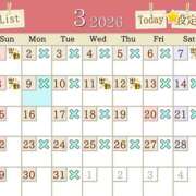 石原あい ありがとうございました 五十路マダム　和歌山店