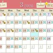 ヒメ日記 2026/03/11 23:34 投稿 石原あい 五十路マダム　和歌山店