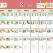 ヒメ日記 2026/03/27 06:26 投稿 石原あい 五十路マダム　和歌山店