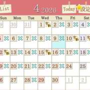 石原あい 出勤情報 五十路マダム　和歌山店