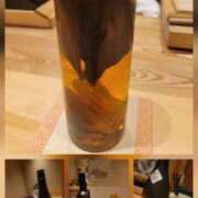 石原あい ありがとうございました 五十路マダム　和歌山店