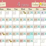 石原あい 出勤情報 五十路マダム　和歌山店