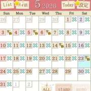 ヒメ日記 2026/05/20 15:46 投稿 石原あい 五十路マダム　和歌山店
