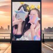 ヒメ日記 2025/10/31 17:07 投稿 瑠璃（るり） 丸妻 錦糸町店