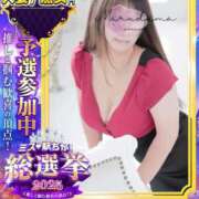 ヒメ日記 2025/11/22 15:39 投稿 瑠璃（るり） 丸妻 錦糸町店