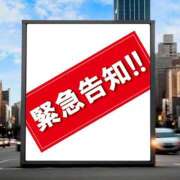 ヒメ日記 2025/12/28 18:13 投稿 瑠璃（るり） 丸妻 錦糸町店