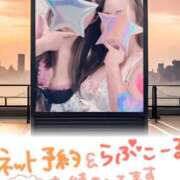 ヒメ日記 2026/01/07 14:23 投稿 瑠璃（るり） 丸妻 錦糸町店