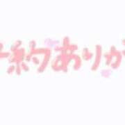 瑠璃（るり） ありがとうございます🌹 丸妻 錦糸町店