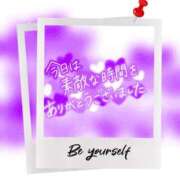 ヒメ日記 2026/04/11 16:14 投稿 瑠璃（るり） 丸妻 錦糸町店