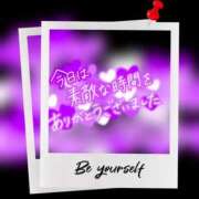 ヒメ日記 2026/04/23 17:21 投稿 瑠璃（るり） 丸妻 錦糸町店