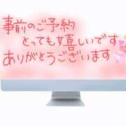 ヒメ日記 2026/05/28 18:06 投稿 瑠璃（るり） 丸妻 錦糸町店