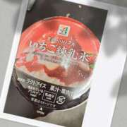ヒメ日記 2026/06/01 13:09 投稿 瑠璃（るり） 丸妻 錦糸町店
