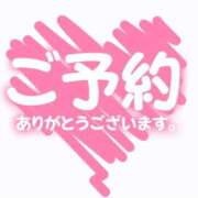 ヒメ日記 2026/07/17 14:58 投稿 瑠璃（るり） 丸妻 錦糸町店