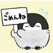 ヒメ日記 2025/10/15 11:49 投稿 ひなた もんぜつちじょ本店