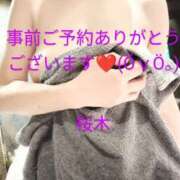 ヒメ日記 2024/12/22 16:44 投稿 桜木 熟女の風俗最終章　鶯谷店