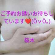 ヒメ日記 2024/12/23 10:22 投稿 桜木 熟女の風俗最終章　鶯谷店