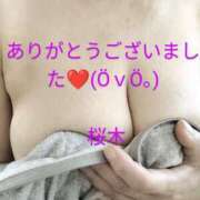 ヒメ日記 2024/12/28 12:01 投稿 桜木 熟女の風俗最終章　鶯谷店