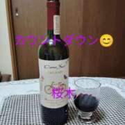 ヒメ日記 2024/12/31 22:40 投稿 桜木 熟女の風俗最終章　鶯谷店