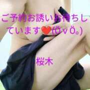 ヒメ日記 2025/01/10 10:20 投稿 桜木 熟女の風俗最終章　鶯谷店