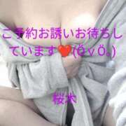 ヒメ日記 2025/01/11 13:20 投稿 桜木 熟女の風俗最終章　鶯谷店