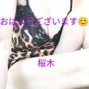 ヒメ日記 2025/01/16 07:20 投稿 桜木 熟女の風俗最終章　鶯谷店