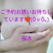 ヒメ日記 2025/01/16 10:50 投稿 桜木 熟女の風俗最終章　鶯谷店