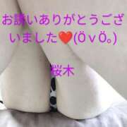 ヒメ日記 2025/02/10 19:04 投稿 桜木 熟女の風俗最終章　鶯谷店