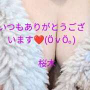 ヒメ日記 2025/02/11 22:20 投稿 桜木 熟女の風俗最終章　鶯谷店