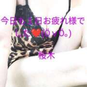 ヒメ日記 2025/02/17 23:20 投稿 桜木 熟女の風俗最終章　鶯谷店