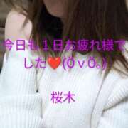 ヒメ日記 2025/02/20 22:20 投稿 桜木 熟女の風俗最終章　鶯谷店