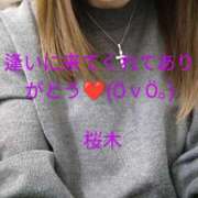 ヒメ日記 2025/02/23 16:15 投稿 桜木 熟女の風俗最終章　鶯谷店