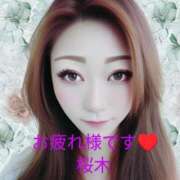 ヒメ日記 2025/02/28 20:50 投稿 桜木 熟女の風俗最終章　鶯谷店