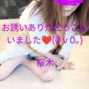 ヒメ日記 2025/03/01 21:59 投稿 桜木 熟女の風俗最終章　鶯谷店