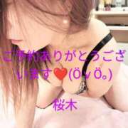 ヒメ日記 2025/03/02 14:20 投稿 桜木 熟女の風俗最終章　鶯谷店