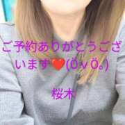 ヒメ日記 2025/03/03 11:36 投稿 桜木 熟女の風俗最終章　鶯谷店