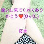 ヒメ日記 2025/03/06 13:50 投稿 桜木 熟女の風俗最終章　鶯谷店