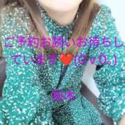 ヒメ日記 2025/03/07 11:50 投稿 桜木 熟女の風俗最終章　鶯谷店