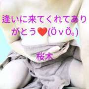 ヒメ日記 2025/03/07 14:30 投稿 桜木 熟女の風俗最終章　鶯谷店