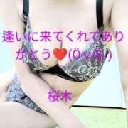 ヒメ日記 2025/03/07 21:51 投稿 桜木 熟女の風俗最終章　鶯谷店