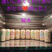 ヒメ日記 2025/03/11 08:50 投稿 桜木 熟女の風俗最終章　鶯谷店